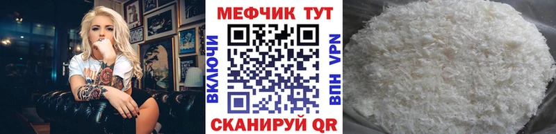 Где продают наркотики Таштагол Псилоцибиновые грибы  A PVP  ГАШИШ  ГЕРОИН  МАРИХУАНА  КОКАИН 