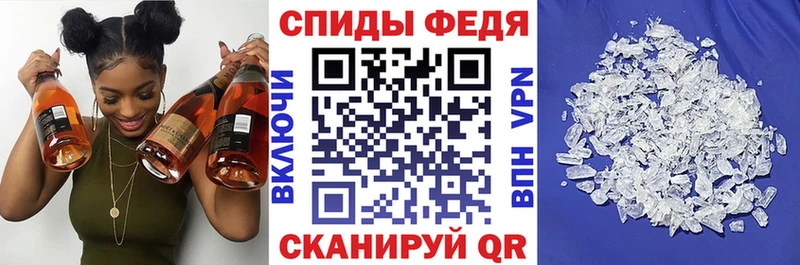 Amphetamine 98%  дарнет шоп  Таштагол 