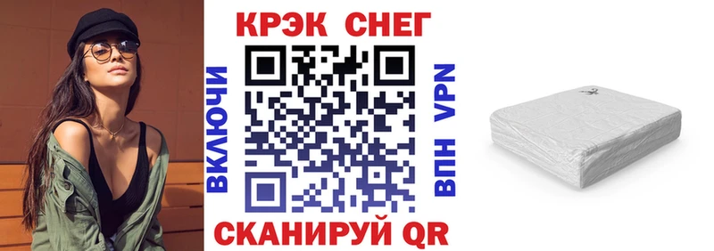 COCAIN Боливия  что такое наркотик  Таштагол 
