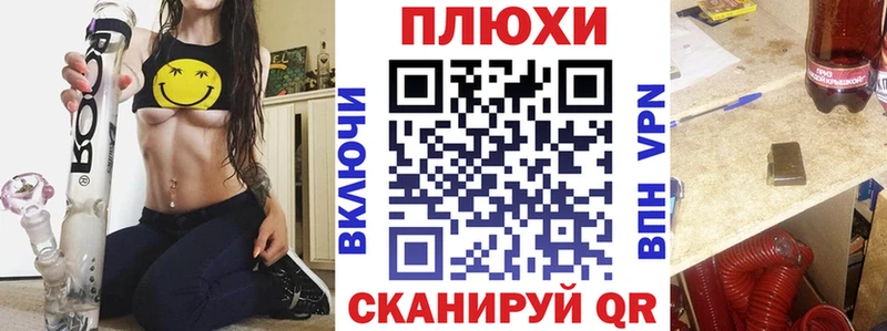 где можно купить наркотик  Таштагол  MEGA зеркало  ГАШИШ индика сатива 
