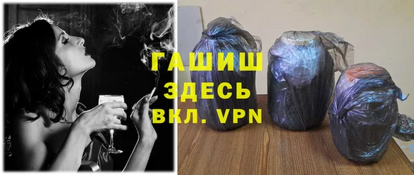 винт Алексин