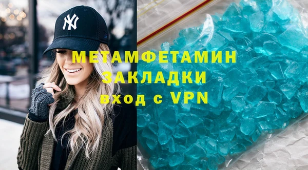винт Алексин