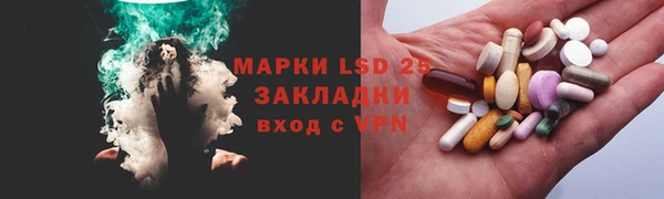 бошки Абинск