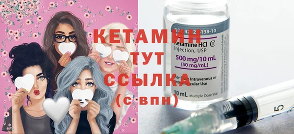 тгк Абдулино