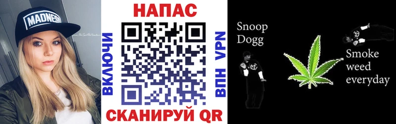 МАРИХУАНА гибрид  Таштагол 